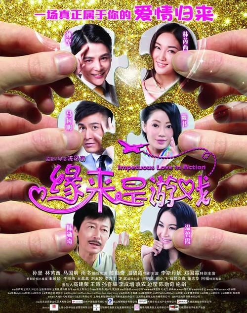 哪里可以买安道尔KYC认证资料